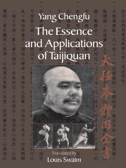 Title details for The Essence and Applications of Taijiquan by Yang Chengfu - Wait list